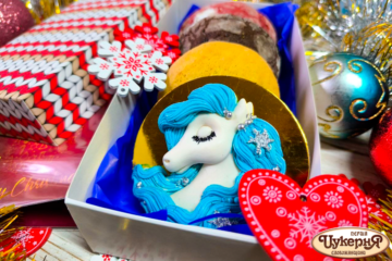 Новорічні набори